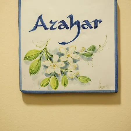 Hospederia Banos Arabes De Guest house Cordoba